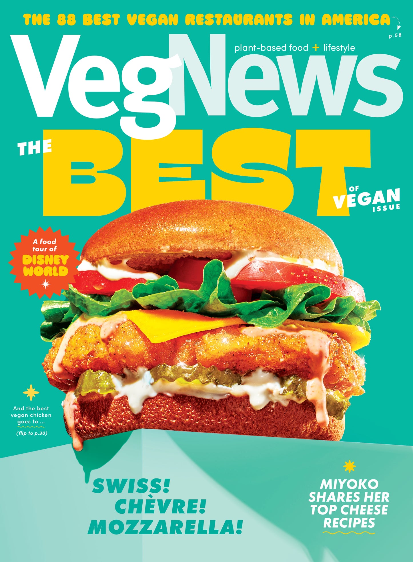 The Best of Vegan Issue (#138)