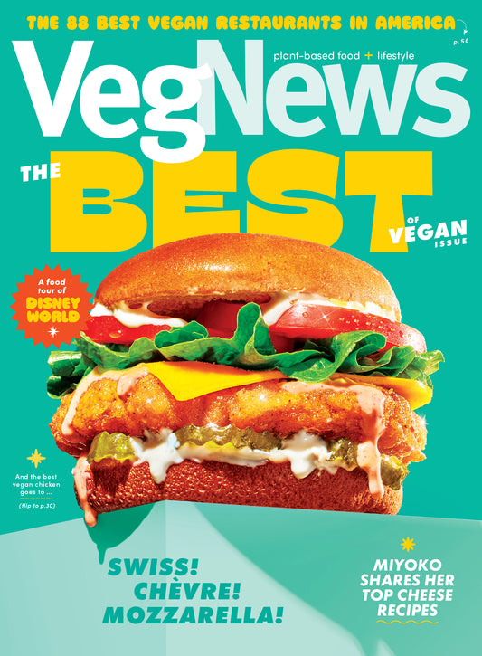 NEW ISSUE! The Best of Vegan Issue (#138)