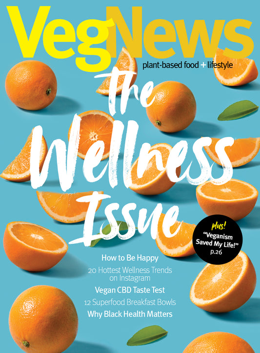 The 2019 Wellness Issue (#117)