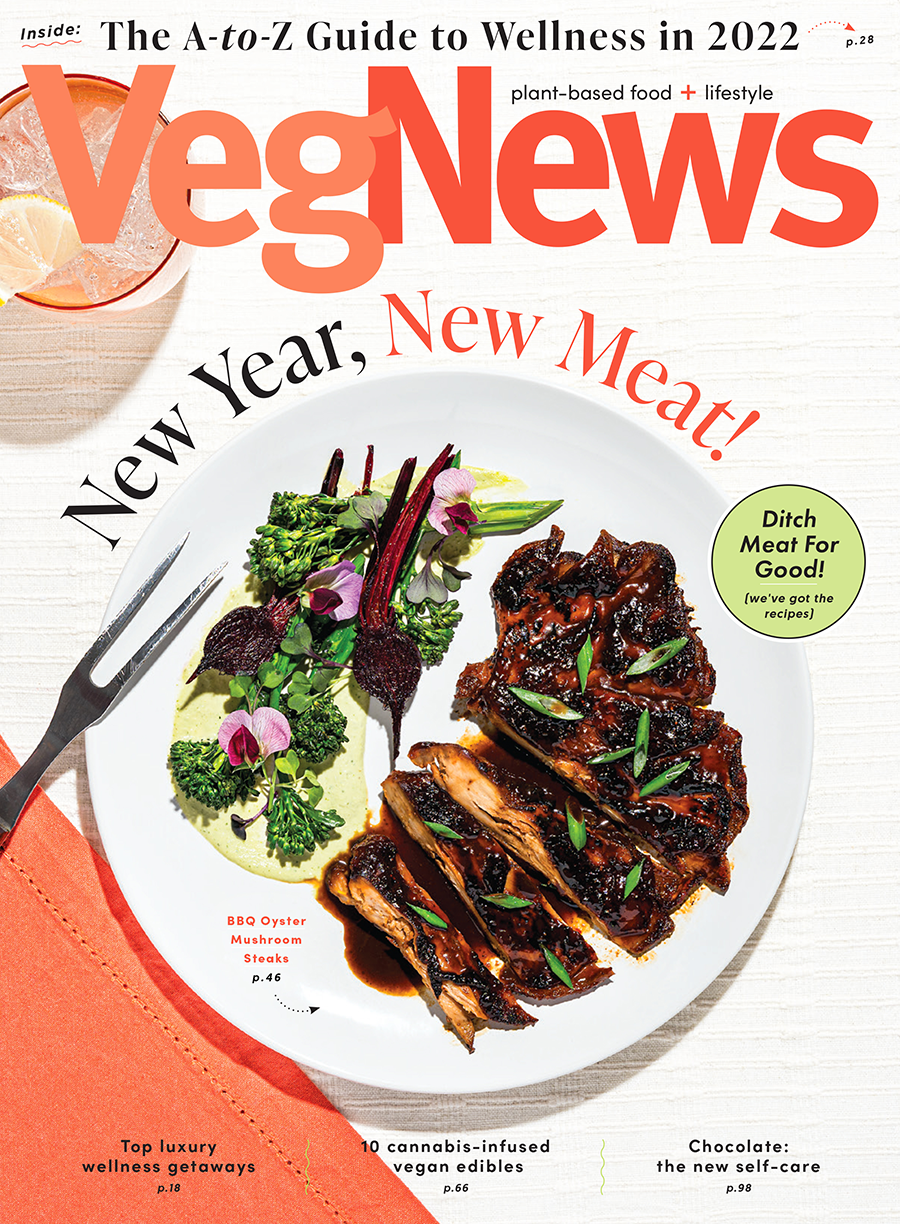 The 2022 Wellness Issue (#129)
