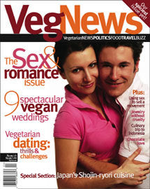 March+April 2006 (#48)
