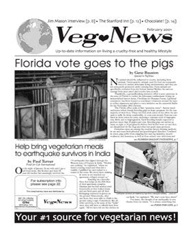 February 2001 (#05)