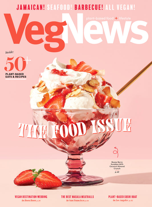 The Summer Food Issue (#135)
