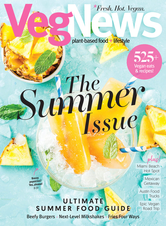 The 2019 Summer Issue (#119)