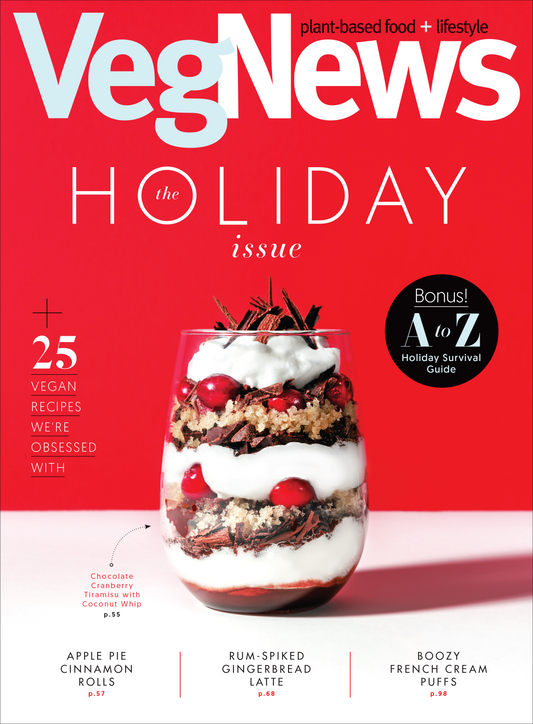 The 2019 Holiday Issue (#120)