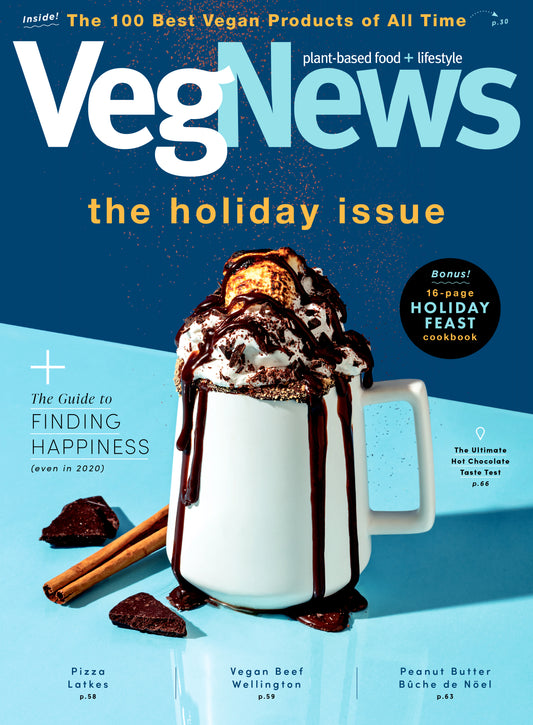 The 2020 Holiday Issue (#124)