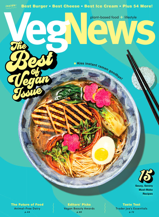 The 2021 Best of Vegan Issue (#126)